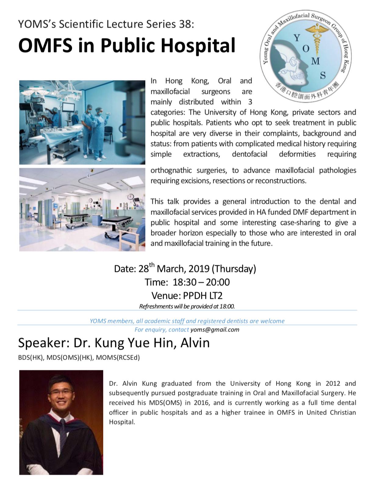 WhatsApp Image 2019-03-20 at 1.17.16 AM