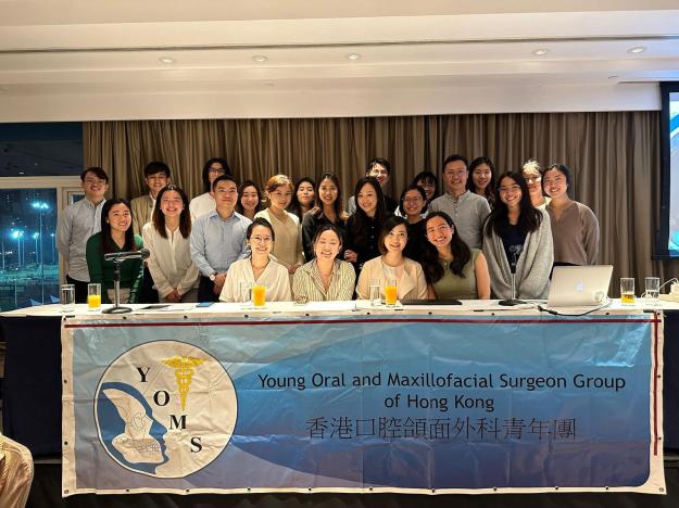 YOMS committee 22-24